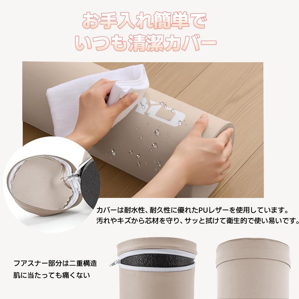 AYO Stretching Yoga Yoga Exercise Pole Weight Foam Shoulder Blade Muscle Brown Pole, Pole, Block, [100cm/150kg Capacity] Roller, Roller, Relaxer,