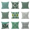 Luxurious Green Geometry Cotton Linen Pillow Case Cushion Pad For Bed Sofa Car Office Decor