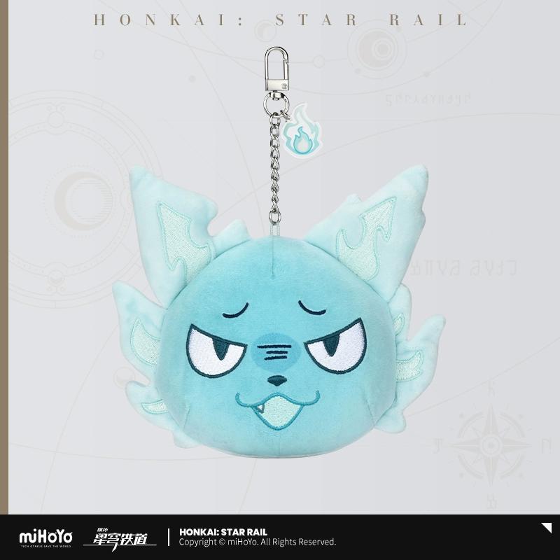 Sunsyea Honkai Star Rail Official Merch miHoYo Original Authentic Series Plush Keychain Wubbaboo Yunli Tribios