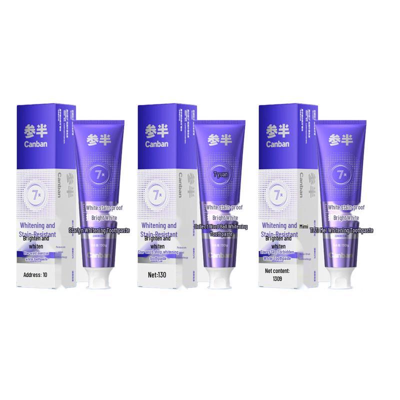 

Canban Starry Brightening Toothpaste 3-Pack