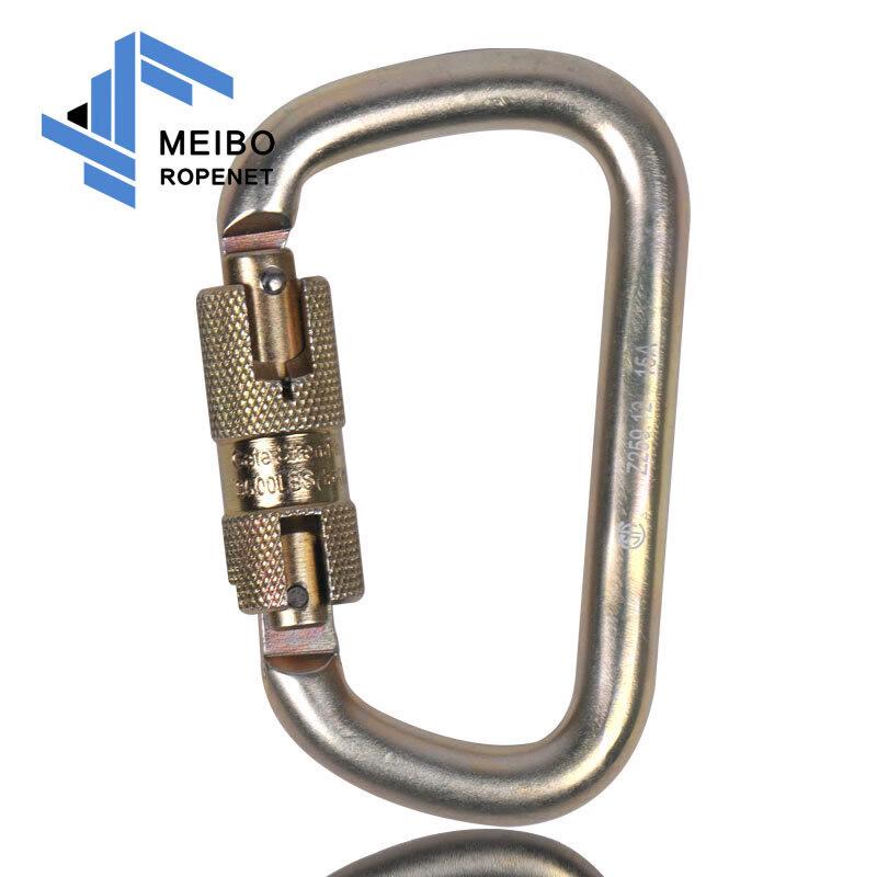 Meibo Outdoor Rock Climbing D-Shape Locking Carabiner