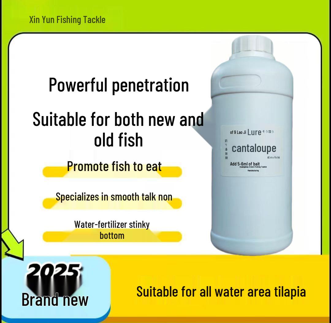 

High Concentration Cantaloupe Flavor Enhancer for Carp Fishing Bait - Large Bottle Cantaloupe 500ml білий