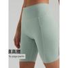 Ola Breeze Summer Thin Yoga Shorts Fifth Pants Women's Hip Lift Quick-Drying High Waist Seamless Fitness Cycling Pants