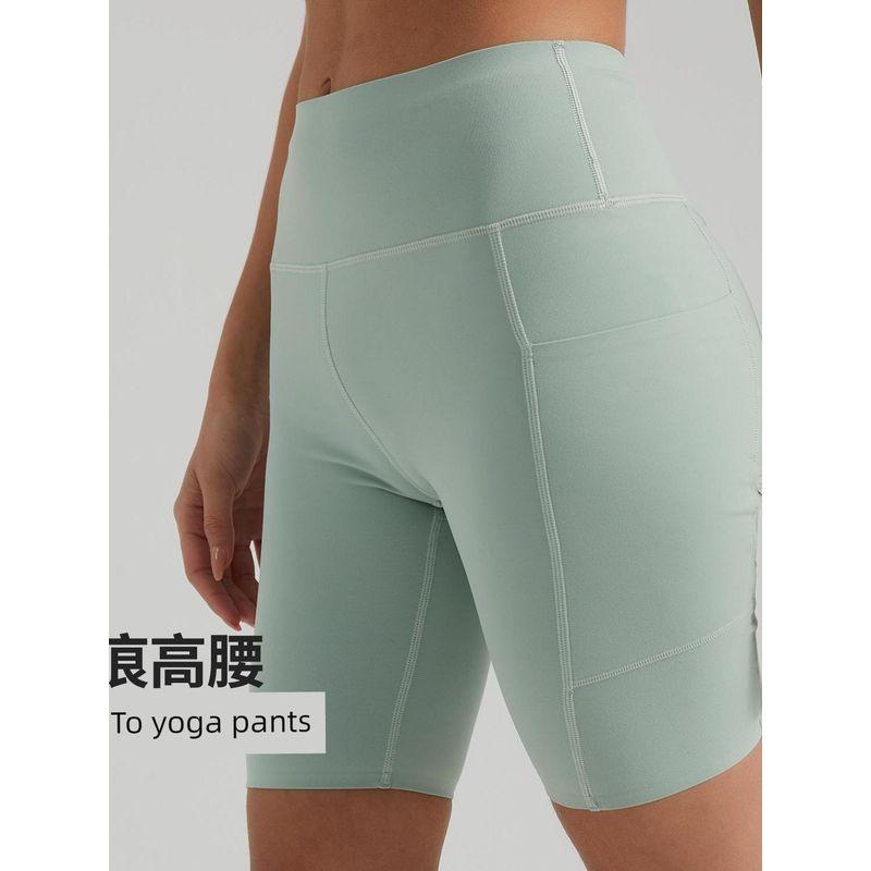 Ola Breeze Summer Thin Yoga Shorts Fifth Pants Women's Hip Lift Quick-Drying High Waist Seamless Fitness Cycling Pants