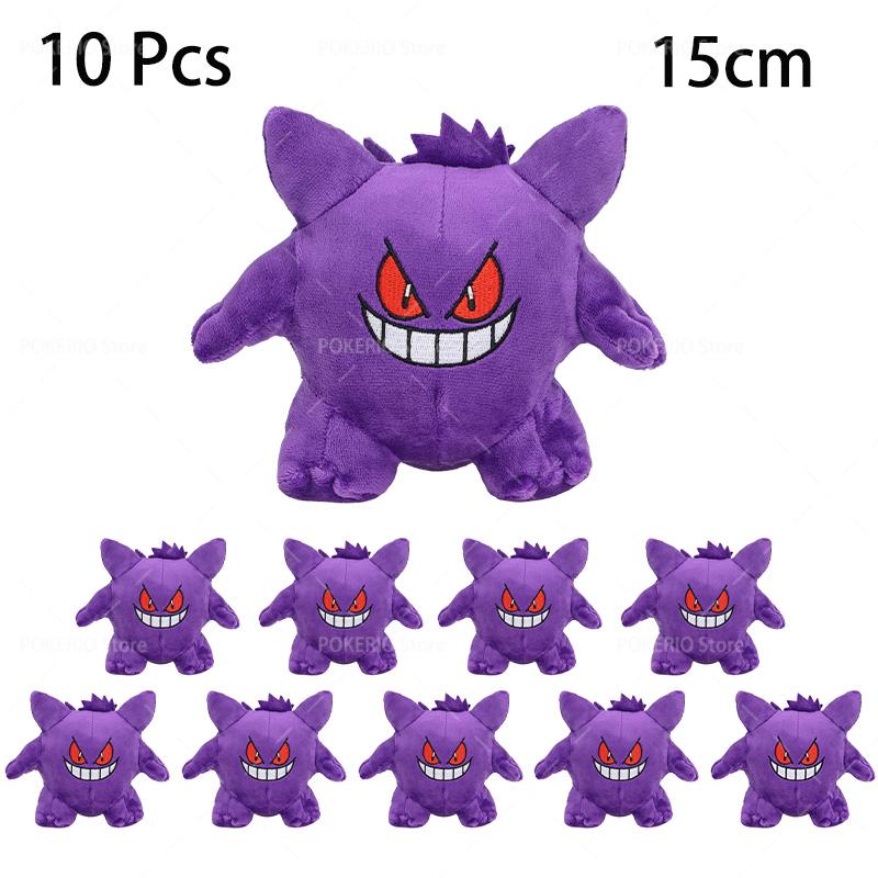 10 Pcs/lot Pokemon Plush Mimikyu Eevee Umbreon Jolteon Glaceon Vaporeon Sylveon Espeon Kawaii Gengar Stuffed Animal Peluche
