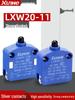 Micro Switch LXW20-11 Self-resetting Push-button Limit Switch with Magnetic Blowout and Silver Contacts