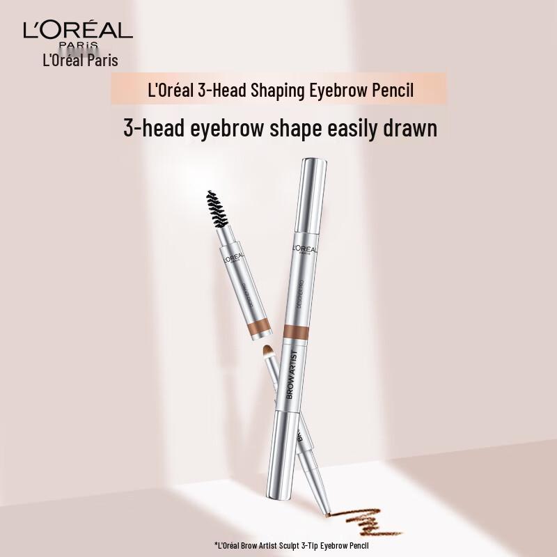

L Oréal Brow Artist 3-в-1 Скульптуруючий олівець для брів