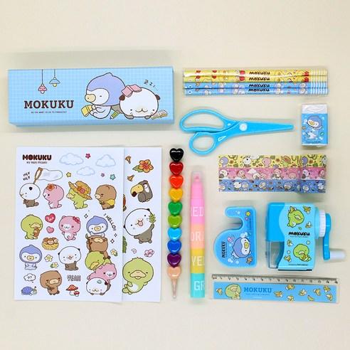 Special Stationery Gift Set School Supplies Kit for Kids