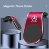 Magnetic Car Interior Phone Holder Mount GPS Support Air Vent Clip For Mercedes Benz A C E S G Class GLC CLE CLA GLB GLS W177 DL5