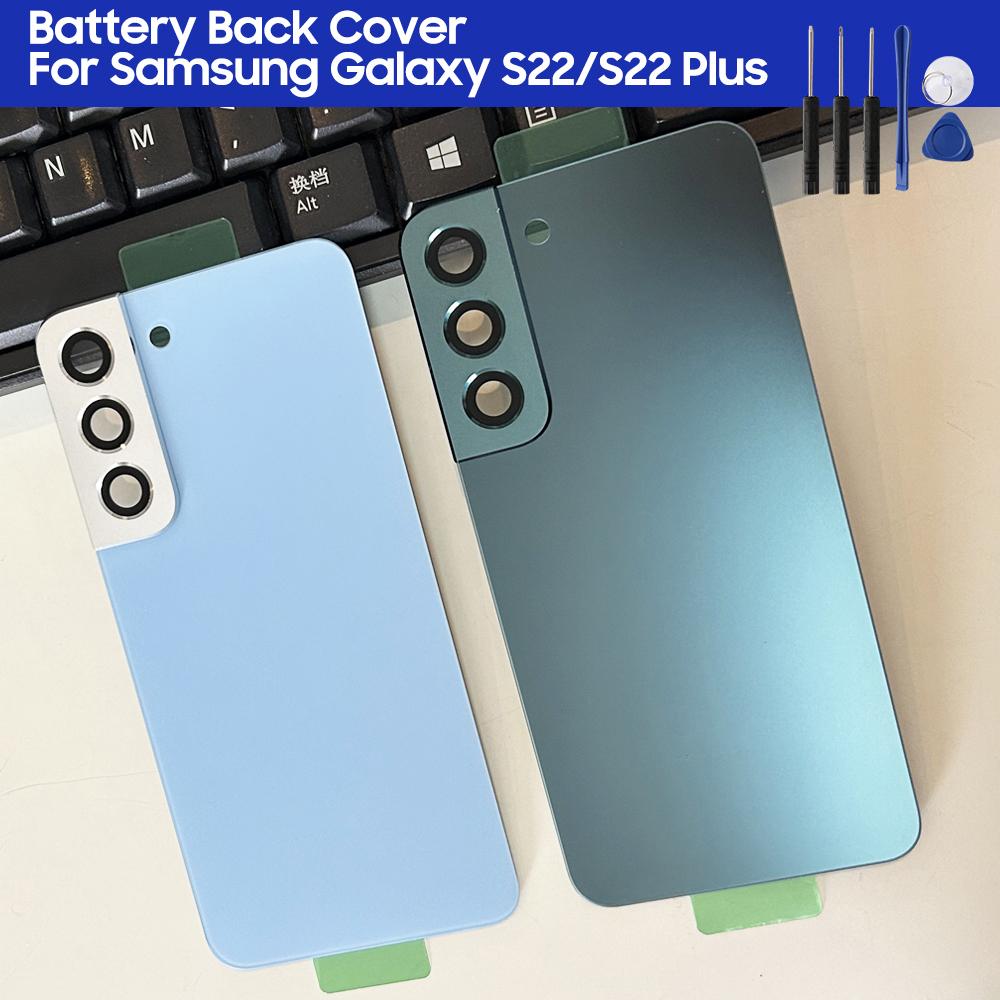 Back Cover Cases Battery Cover Housing For Samsung Galaxy S22 5G SM-S901B S22+ 5G S22 Plus SM-S906B Back Rear Glass Case