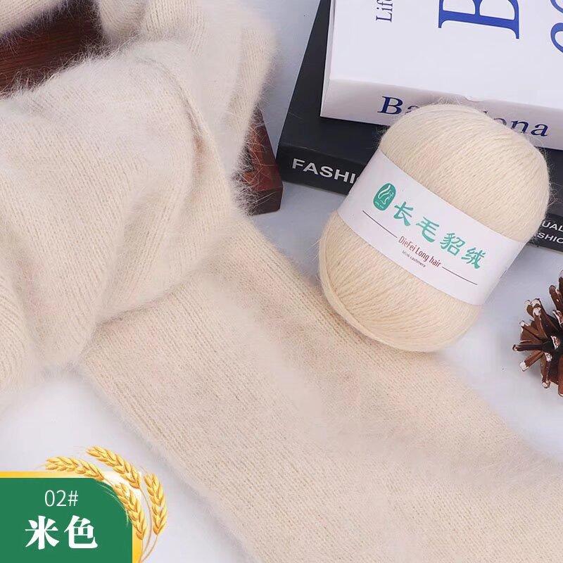 The Factory Directly Supplies Long Hair Mink Yarn fox Fur Ball Knitting Crochet DIY Manual Knitting Wool