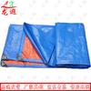 Longxia Flood Protection & Waterproof Supplies