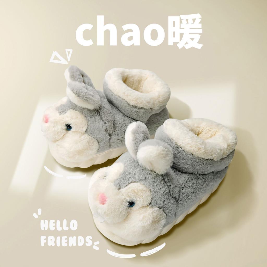 Fashion Women Winter Warm Shoes 2025 Plush Lining Indoor Cotton Slippers Cute Rabbit Soft Fur Couple Platform High Top Snow Boots