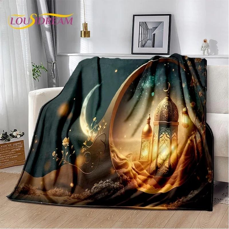 Muslim Islam Prayer Kneeling Poly Mats Mandala Soft Flannel Blanket for Beds Bedroom Sofa Picnic,Throw Blanket for Outdoors Gift