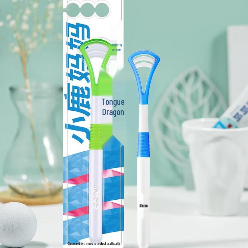 

FAWNMUM Silicone Tongue Scraper