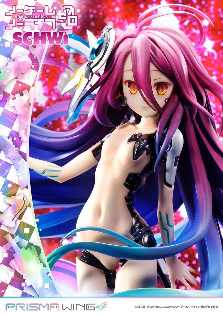 PRISMA WING No Game No Life Zero Schwi Scale Complete Figure 1/7