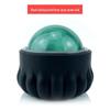 Cross-Border Resin Massage Ball - Handheld Rolling Fitness & Muscle Relaxation Tool