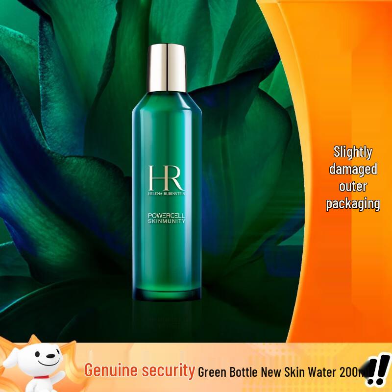 Helena Rubinstein Powercell Skinmunity Тоник-эссенция