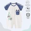 Antibacterial Summer Short-Sleeve Newborn Cotton Bodysuit
