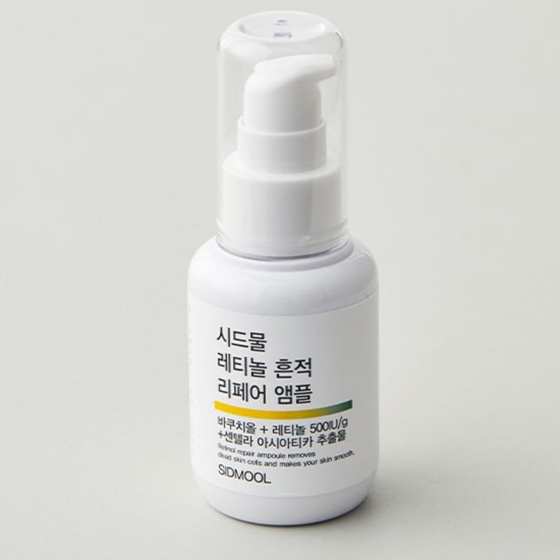 [Seedmul] Retinol Trace Repair Ampoule 30ml