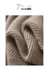 Women's Double-Strand Thickened Cashmere Sweater - Half-High Collar, Loose Fit, Autumn/Winter Pullover Knit Base Layer.