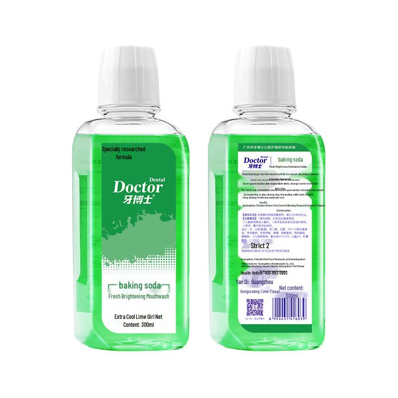 Dr. Tooth Baking Soda Fresh Whitening Mouthwash (2 x 300ml)