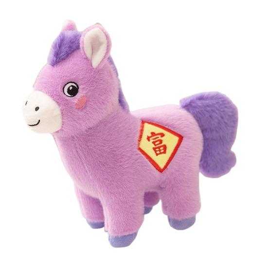 Horse Plush Doll 2026 Year of The Horse Plushie Realistic Pony Doll Soft Stuffed Animal Gift for Bag Car Decor