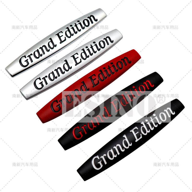 Car Styling Universal Design 3D Grand Edition Elegance Avantgarde Metal Car Body Fender Trunk Zinc Alloy Adhesive Badge Emblem