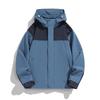 Men's Contrasting Color Handsome Hooded Jacket Jacket for Spring and Autumn New Style Outdoor Travel Suit