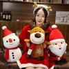Cute Christmas Santa Claus Plush Toy Doll Decoration Gift Wholesale Cross-border