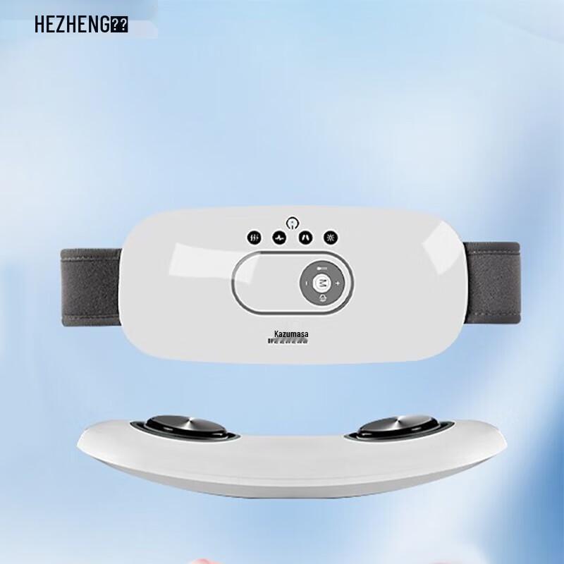Hézhèng Lumbar & Abdominal Massager - Classic HZ-YBB-2