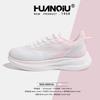 Global women's shoes new XHQ-GLD005 popular summer mesh breathable sports shoes women's lightweight running shoes children
