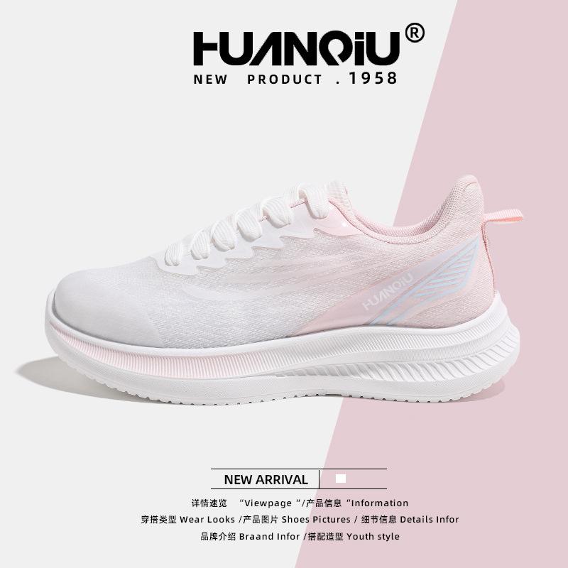 Global women's shoes new XHQ-GLD005 popular summer mesh breathable sports shoes women's lightweight running shoes children