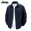 Jeep Unisex Long-Sleeve Casual Cotton Shirt