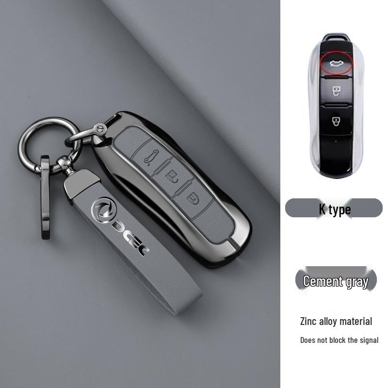 

Compatible Dongfeng Fengguang 580 E380 Remote Key Cover: Metal Protective Shell with Leather Wrap for 2016/2017 Models Contact Customer Service for Custom Model
