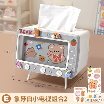 Toilet Paper Box Creative Design For The Living Room. TV Tissue Box. Bedroom. Student Dormitory. Cute Roll Tissue Box.