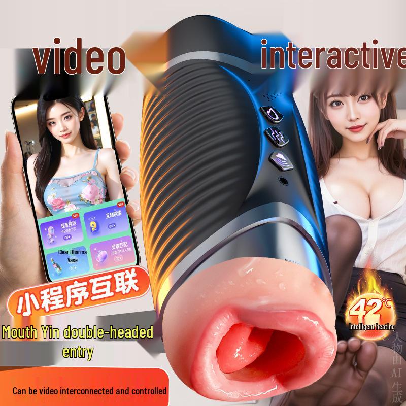 Long Love Masturbator Masculin Automat, Antrenor Electric pentru Penis, Jucărie Sexuală pentru Adulți