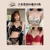 Women Floral Bras Sling Backless Deep V Bras 3/4 Cup Underwear Lady Fashion Bras