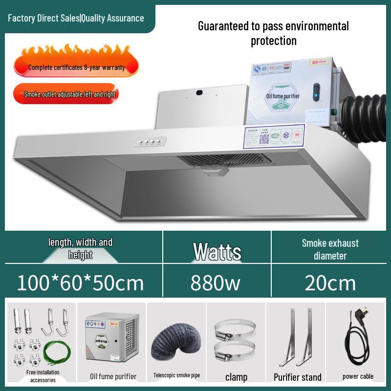Commercial Range Hood & Fume Purification System for Small Restaurants