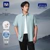 HLA Men's Pure Cotton Short-Sleeve Casual Shirt