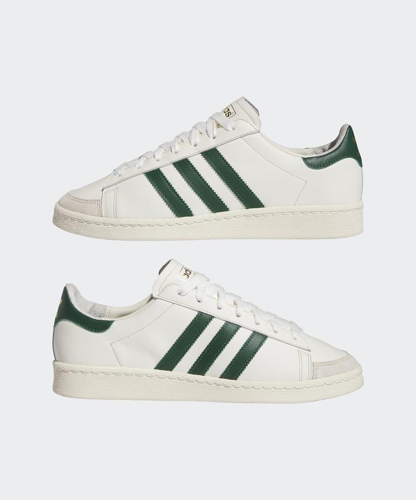 adidas Java Low - White:Green / Ih5298