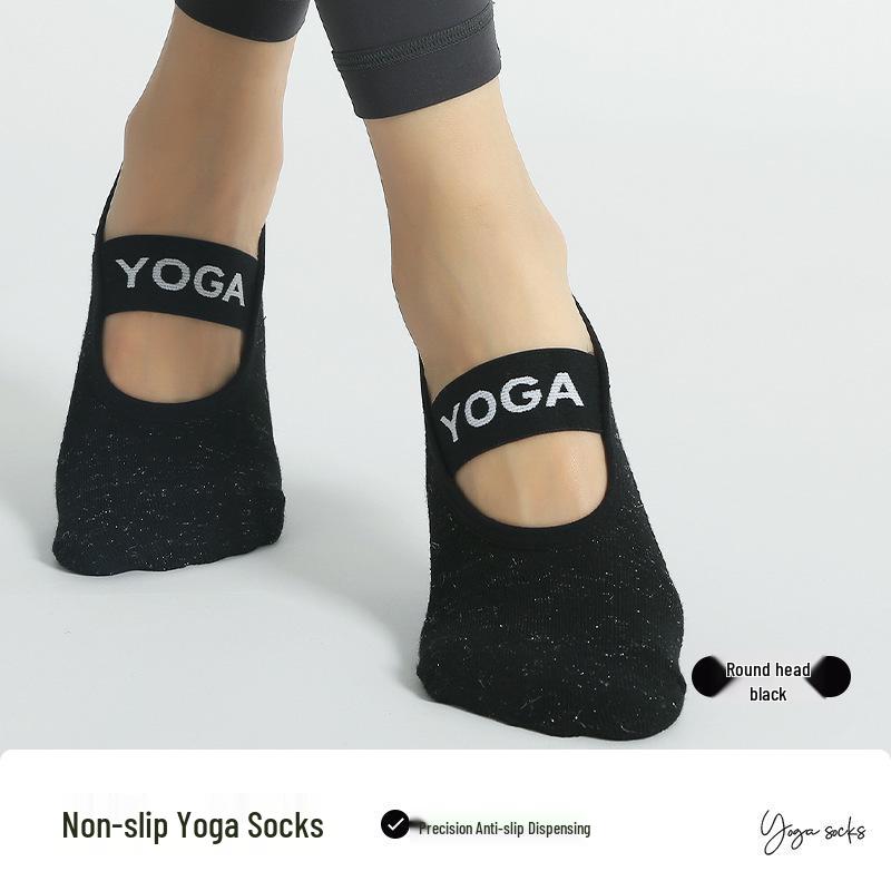 

Anti-slip Yoga Dance Socks with Cross Straps and Open Back – Soft, Comfortable, and Stylish Foot Protection. One Size чёрный