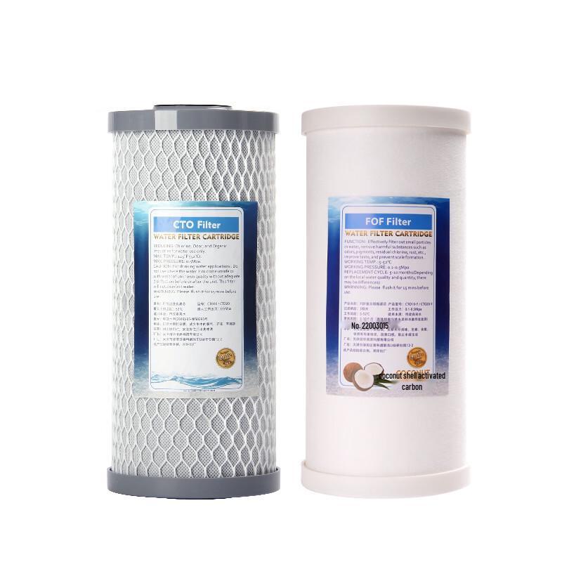LISM 20-inch Big Blue Coconut Shell Activated Carbon Filter