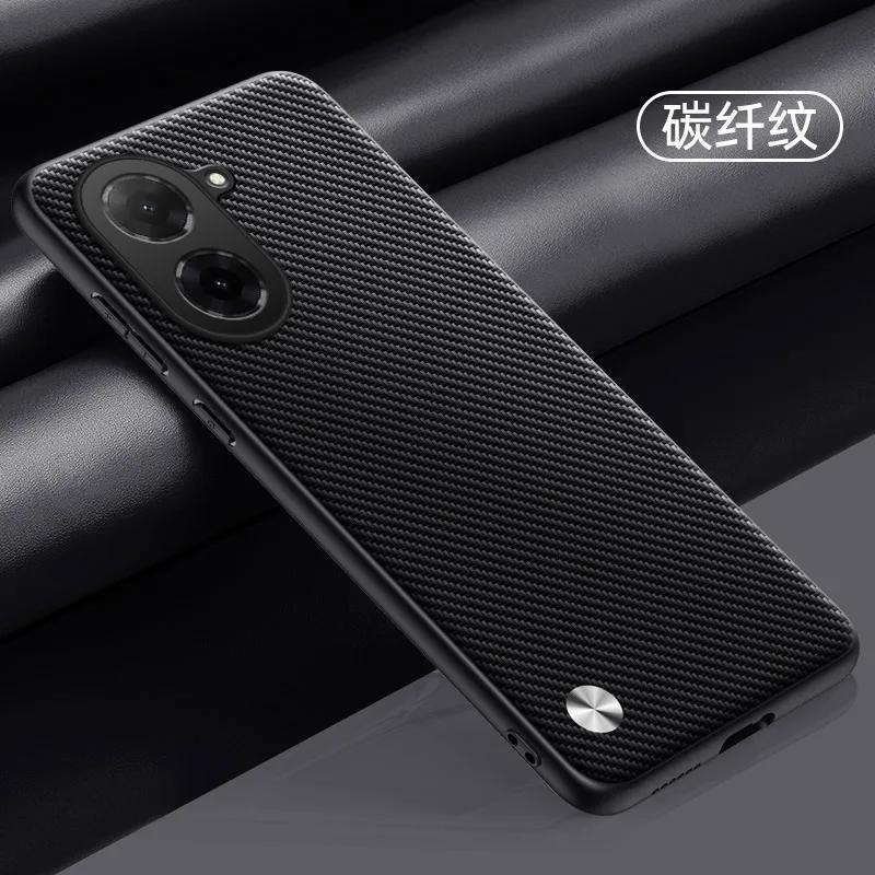 Carbon Fiber Plain Leather Shockproof Phone Case For Xiaomi POCO C71 Matte Silicone Soft Cover For POCO C71 Bumper Shell