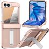 Suitable for Samsung ZFlip6 Mobile Phone Case Folding Screen PC Full Inclusive Protective Case Split Up and Down