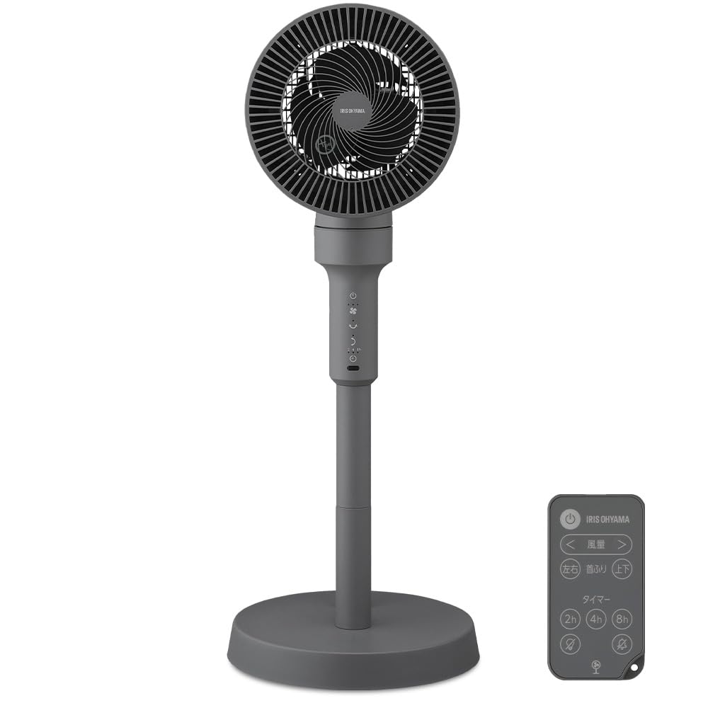 

Iris Ohyama Circulator 18 Remote Control Quiet Fan, tatami, Up/Down/Left/Right Swing, Included, STF-AC15TEC-H
