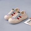 Spring Student Ugly Cute Versatile Board Shoes Women's Platform Simple Niche Casual Single Shoes Leather Sports Dad Shoes
