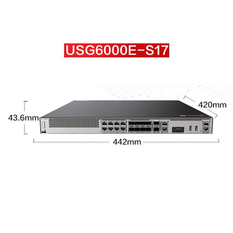 

Huawei Kunling Enterprise Firewall