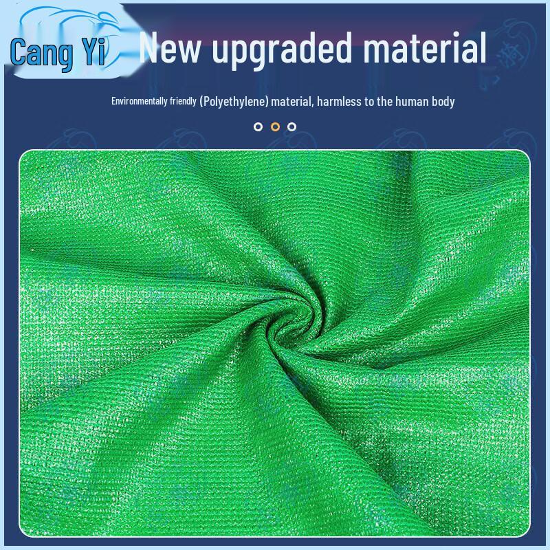 Green Heavy-Duty Sun Shade Net