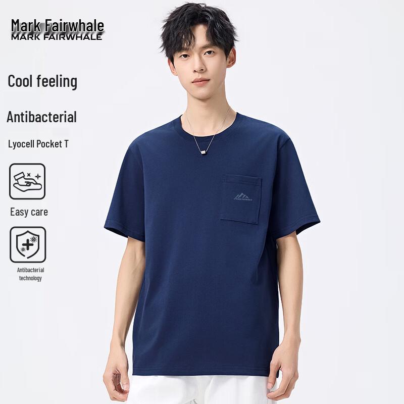 Mark Fairwhale Men s 7A Antibacterial Cooling T-shirt 3XL
